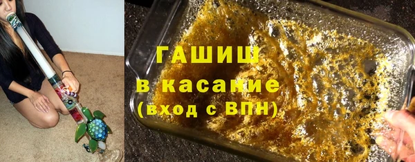 MESCALINE Богородск